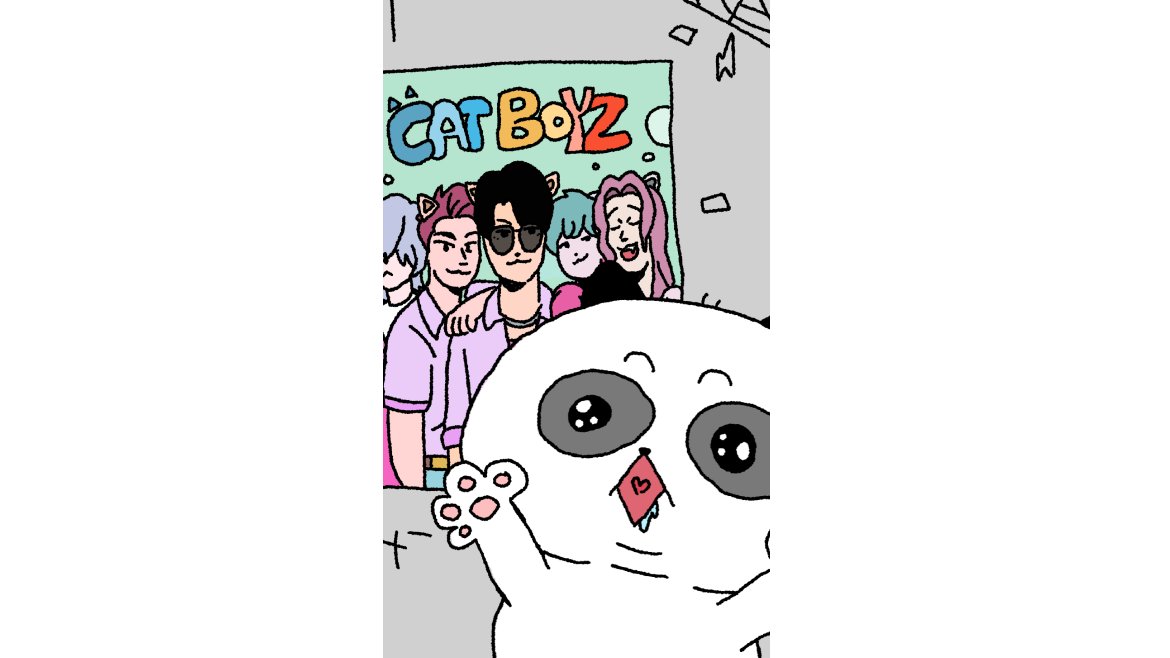 심해생존기